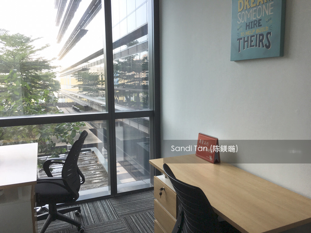 Paya Lebar Square (D14), Office For Rent 95448211